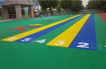 亞強體育施工案例:幼兒園塑膠地墊